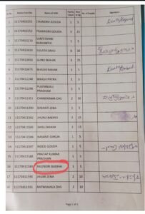 WhatsApp Image 2026-04-10 at 10.33.40 AM