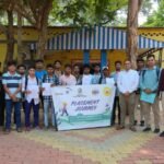 ବନାଞ୍ଚଳରେ ଦକ୍ଷତା ବିକାଶ ତାଲିମ୍