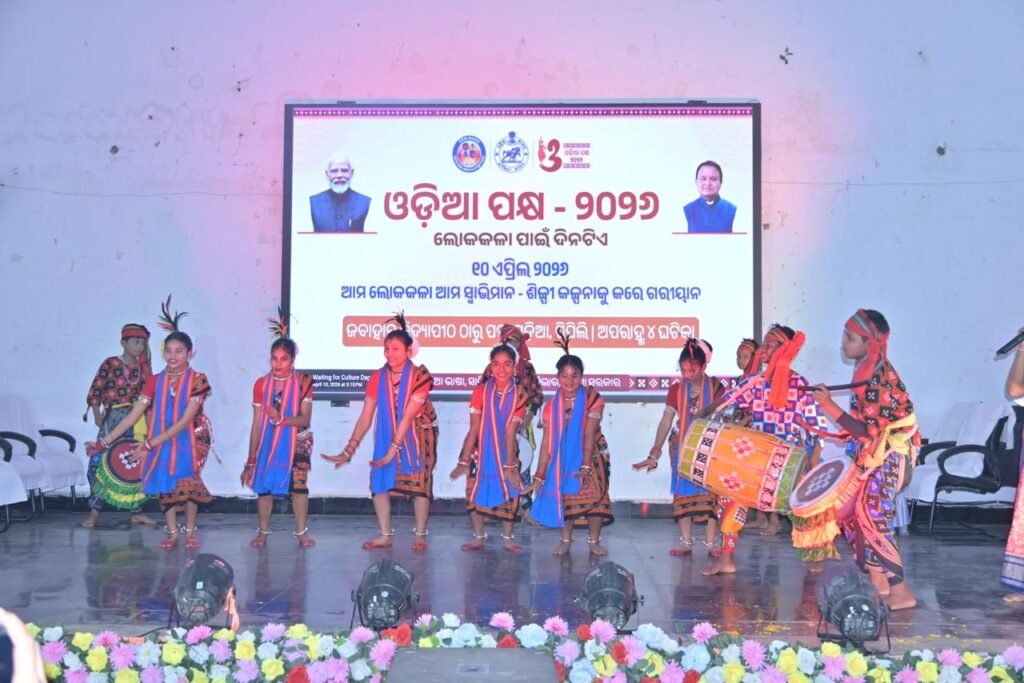 WhatsApp Image 2026-04-10 at 9.19.32 PM