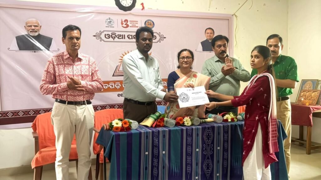 WhatsApp Image 2026-04-11 at 3.59.29 PM