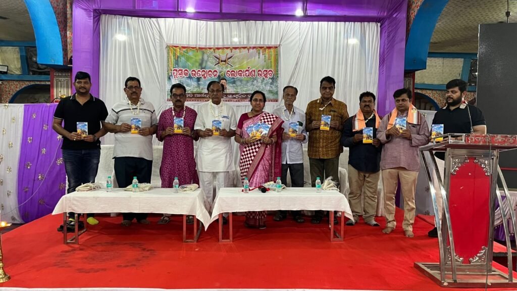 WhatsApp Image 2026-04-12 at 1.14.44 PM