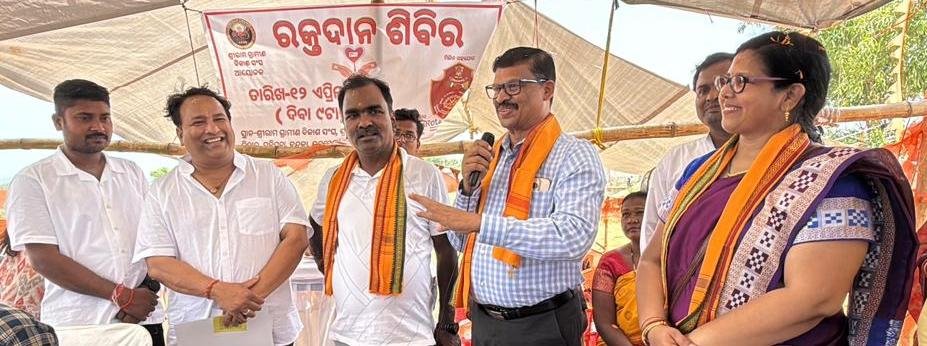 WhatsApp Image 2026-04-12 at 11.40.26 PM