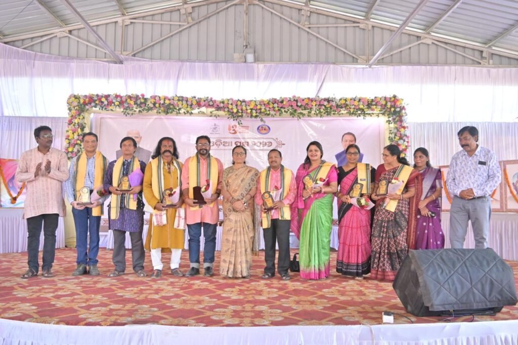 WhatsApp Image 2026-04-12 at 2.18.30 PM