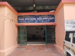 WhatsApp Image 2026-04-13 at 12.20.33 PM