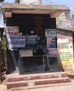 WhatsApp Image 2026-04-13 at 2.27.17 PM