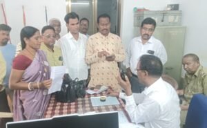 WhatsApp Image 2026-04-13 at 5.01.55 PM (1)