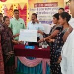 ଡୁଙ୍ଗୁରିପାଲି ବ୍ଲକ ସ୍ତରୀୟ ଜିଲ୍ଲାପାଳ ଓ ଆରକ୍ଷୀ ଅଧିକ୍ଷକଙ୍କ ଯୁଗ୍ମ ଅଭିଯୋଗ ଶୁଣାଣି ଶିବିର ଅନୁଷ୍ଠିତ