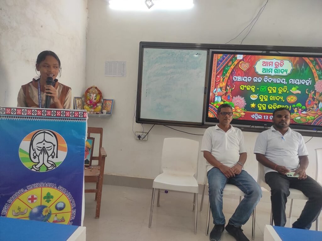 WhatsApp Image 2026-04-13 at 5.44.17 PM