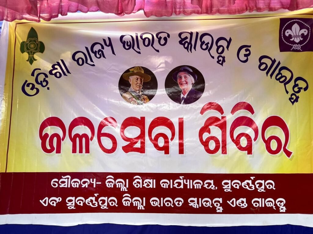 WhatsApp Image 2026-04-14 at 11.32.09 AM