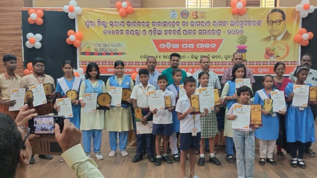 WhatsApp Image 2026-04-14 at 12.31.16 PM (1)