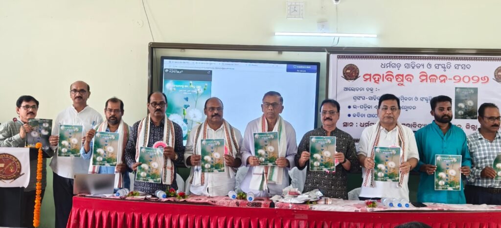 WhatsApp Image 2026-04-14 at 4.32.25 PM