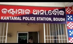 WhatsApp Image 2026-04-15 at 12.49.51 PM (1)