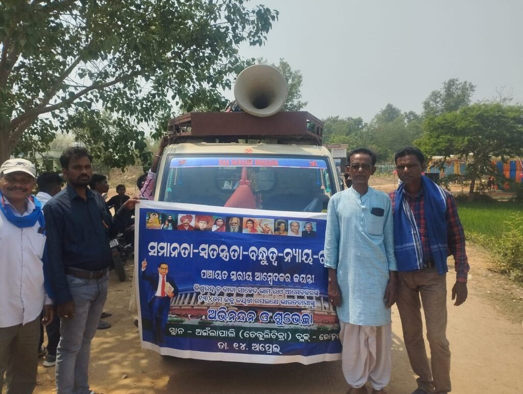 WhatsApp Image 2026-04-15 at 9.44.03 AM