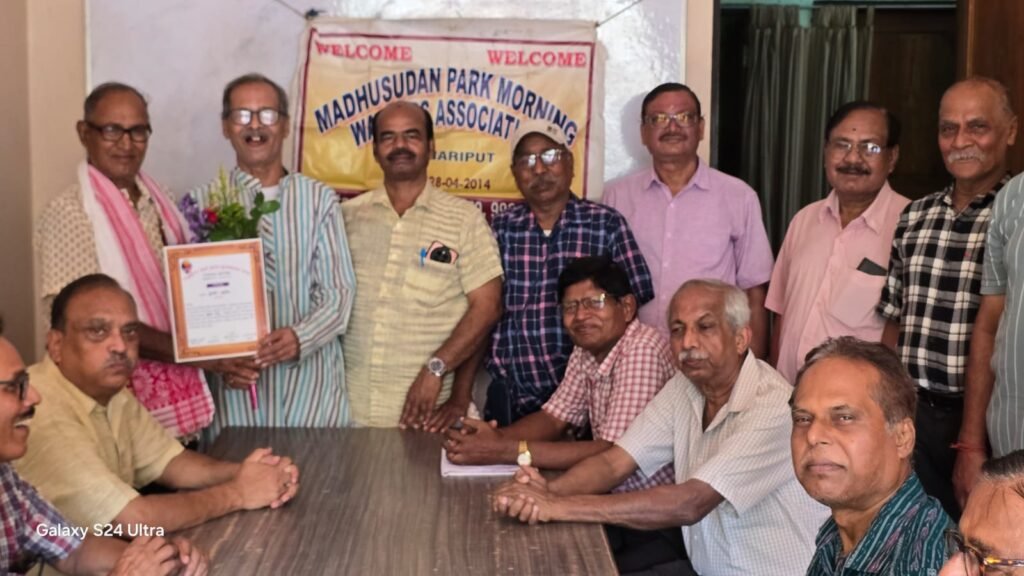 WhatsApp Image 2026-04-16 at 12.19.24 PM