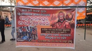 WhatsApp Image 2026-04-16 at 2.27.15 PM