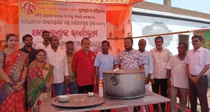 WhatsApp Image 2026-04-16 at 4.28.28 PM