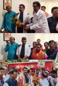 WhatsApp Image 2026-04-16 at 5.12.43 PM (1)