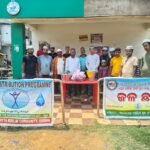 ଗୁଣ୍ଡିଚାପଡ଼ା ବସ୍ ଷ୍ଟାଣ୍ଡରେ ଅହମଦିୟା ଯୁବ ସଂଗଠନ ପକ୍ଷରୁ ଜଳଛତ୍ର