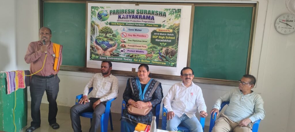 WhatsApp Image 2026-04-17 at 12.30.44 PM