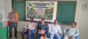 WhatsApp Image 2026-04-17 at 12.30.44 PM