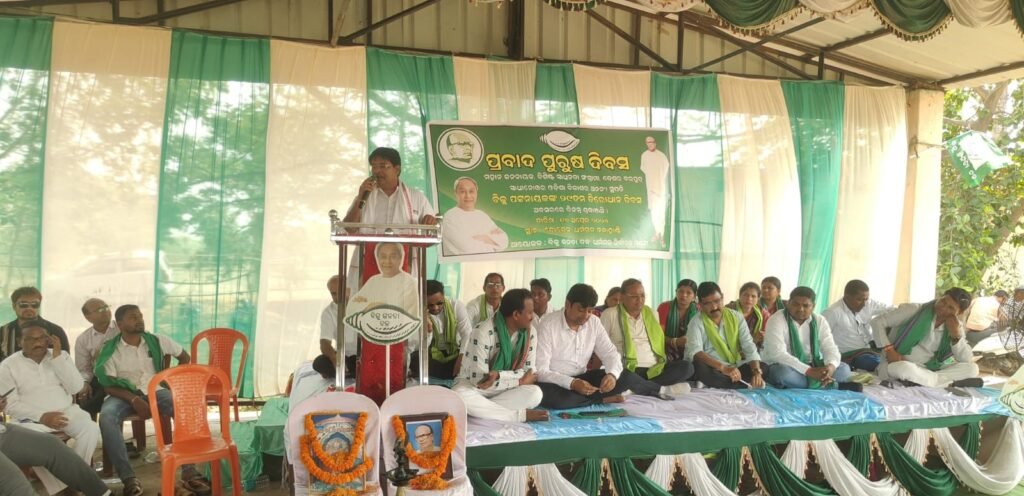 WhatsApp Image 2026-04-17 at 5.07.48 PM