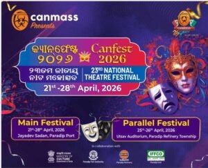 WhatsApp Image 2026-04-18 at 10.15.04 PM