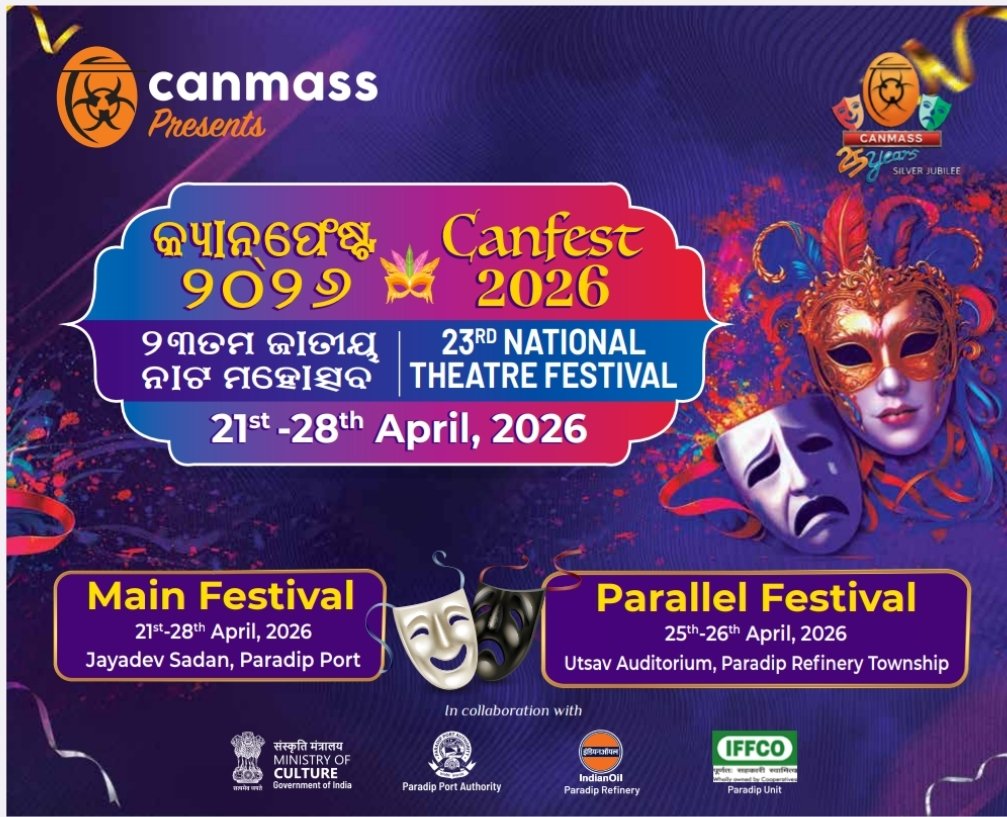 WhatsApp Image 2026-04-18 at 10.15.04 PM