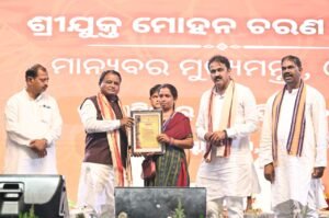 WhatsApp Image 2026-04-19 at 3.27.40 PM