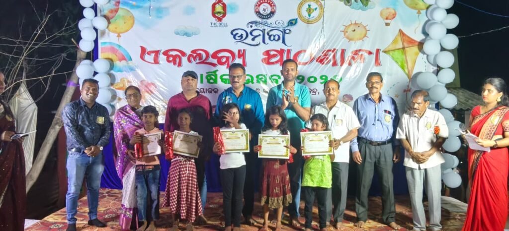 WhatsApp Image 2026-04-20 at 11.15.56 AM