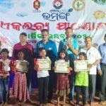 ଏକ ଲବ୍ୟ ପାଠଶାଳାର ପଞ୍ଚମ ବାର୍ଷିକ ଉତ୍ସବ “ଉମଙ୍ଗ'”