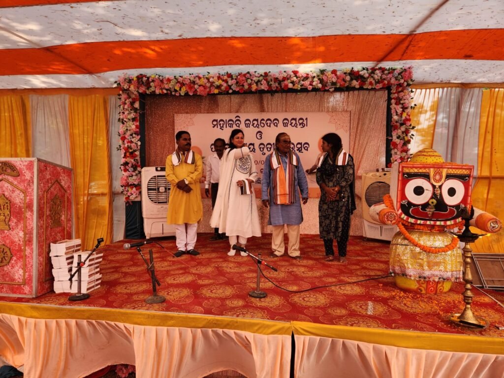 WhatsApp Image 2026-04-20 at 6.32.48 PM