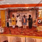 ଜୟଦେବ ଜୟନ୍ତୀ ପାଳିତ