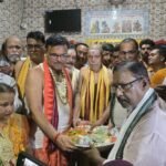  ​ବରପାଲି ଶୀତଳଷଷ୍ଠୀ: ଅକ୍ଷୟ ତୃତୀୟାରେ ସମ୍ପନ୍ନ ହେଲା ବାବା କପିଳେଶ୍ୱରଙ୍କ ‘ଥାଳଉଠା’ ନୀତି