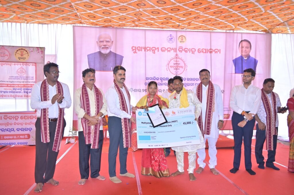 WhatsApp Image 2026-04-21 at 2.56.16 PM