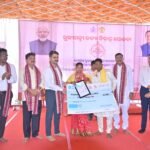 ମୁଖ୍ୟମନ୍ତ୍ରୀ କନ୍ୟା ବିବାହ ଯୋଜନା ଅଧୀନରେ ଜିଲ୍ଲାସ୍ତରୀୟ ସମୂହ ବିବାହ କାର୍ଯ୍ୟକ୍ରମ: ୩୩ ଯୋଡ଼ା ବରବଧୂଙ୍କ ବିବାହ ସମ୍ପର୍ଣ୍ଣ