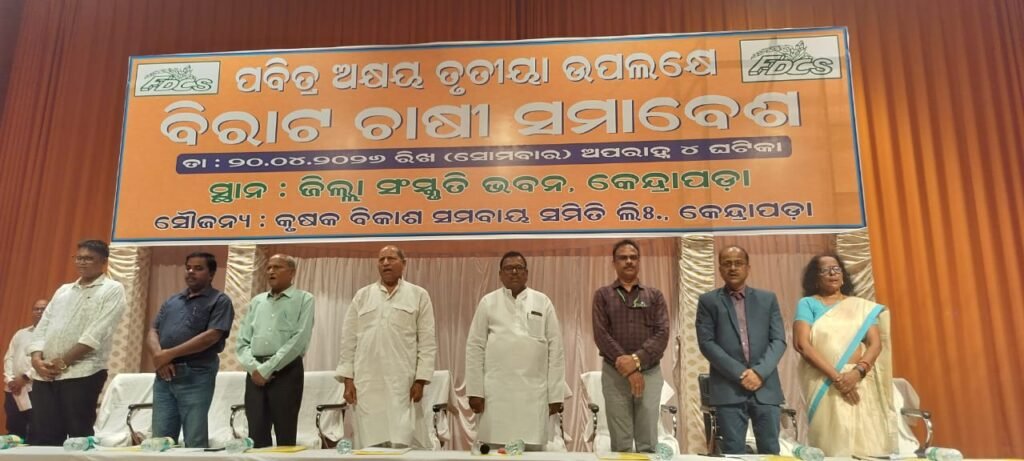 WhatsApp Image 2026-04-21 at 3.57.11 PM