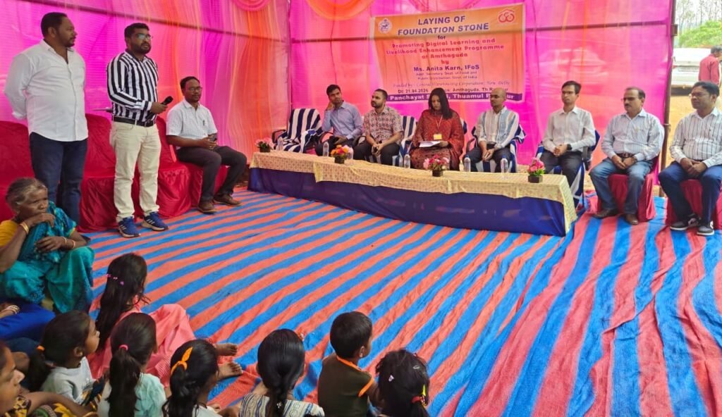 WhatsApp Image 2026-04-22 at 2.15.47 PM