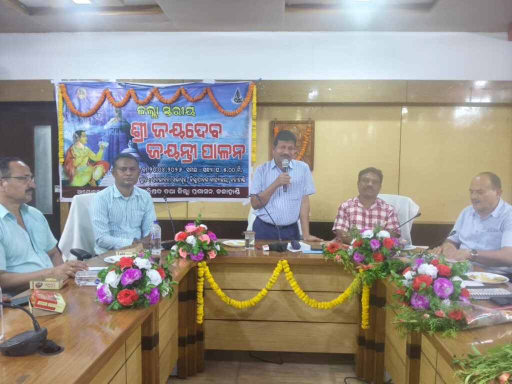 WhatsApp Image 2026-04-22 at 4.28.41 PM