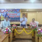 ଜିଲ୍ଲାସ୍ତରୀୟ ଶ୍ରୀ ଜୟଦେବ ଜୟନ୍ତୀ ପାଳିତ