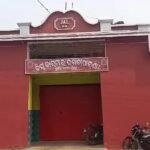 ଜେଲ ପାଚେରୀ ଡେଇଁ ଜଣେ ବିଚାରାଧୀନ କଏଦୀ ଫେରାର