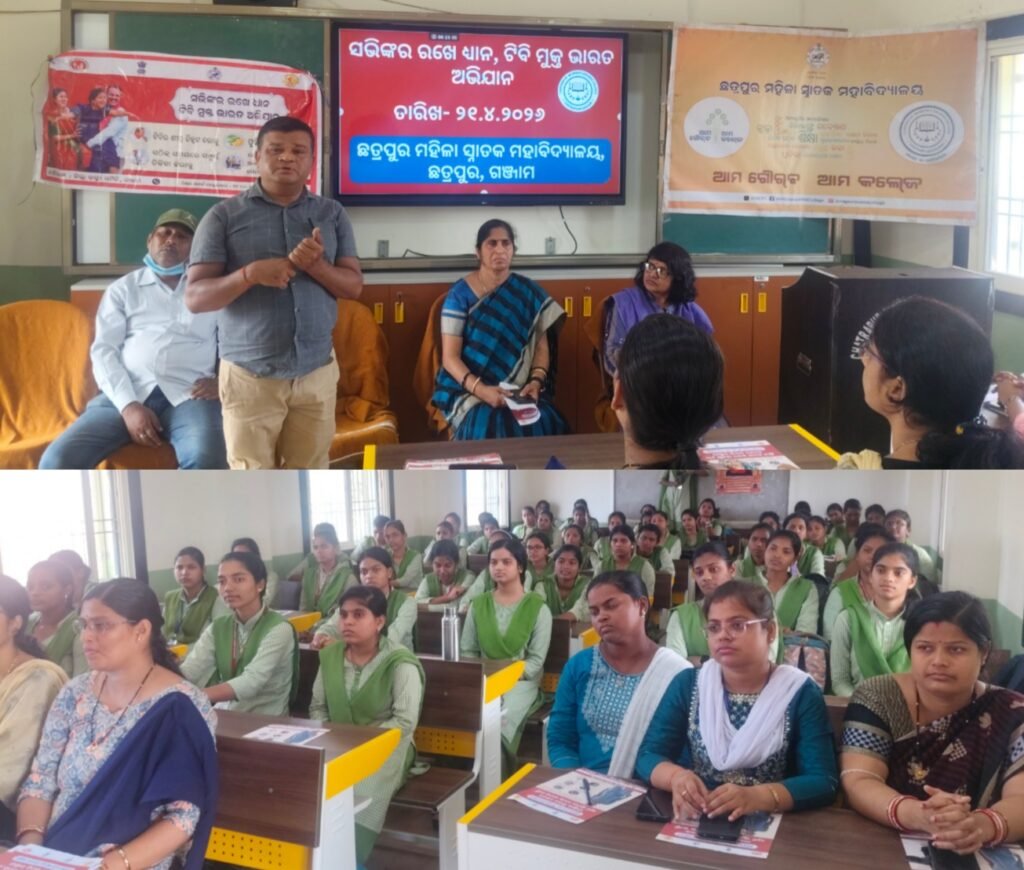 WhatsApp Image 2026-04-22 at 5.42.47 PM