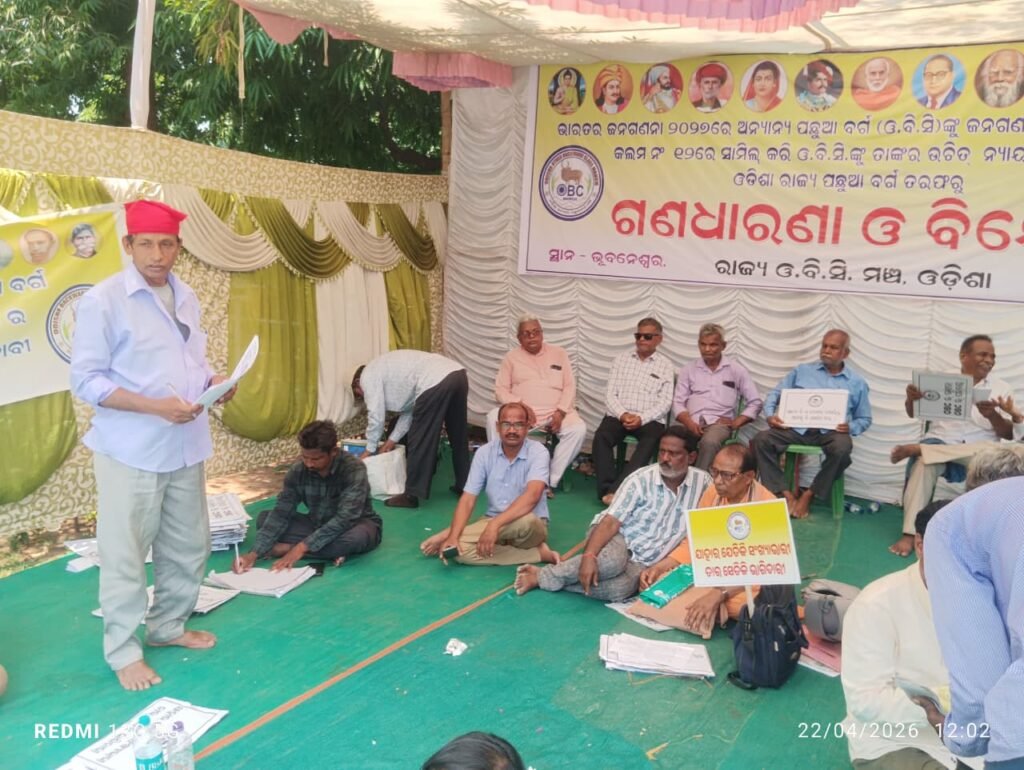 WhatsApp Image 2026-04-23 at 12.34.01 PM (1)