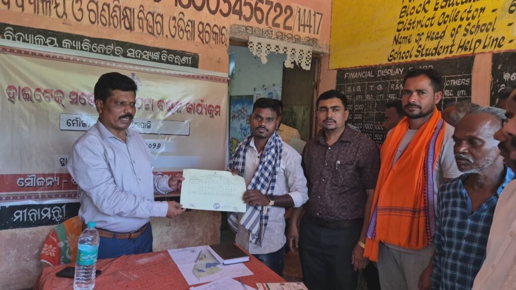 WhatsApp Image 2026-04-23 at 4.42.01 PM