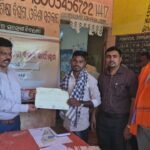 ସୁବର୍ଣ୍ଣପୁର ଜିଲ୍ଲାର ୬ ଟି ତହସିଲରେ ହାଇଟେକ ସର୍ଭେ ର ଚୂଡାନ୍ତ ପଟ୍ଟା ବଣ୍ଟନ କାର୍ଯ୍ୟ ଆରମ୍ଭ