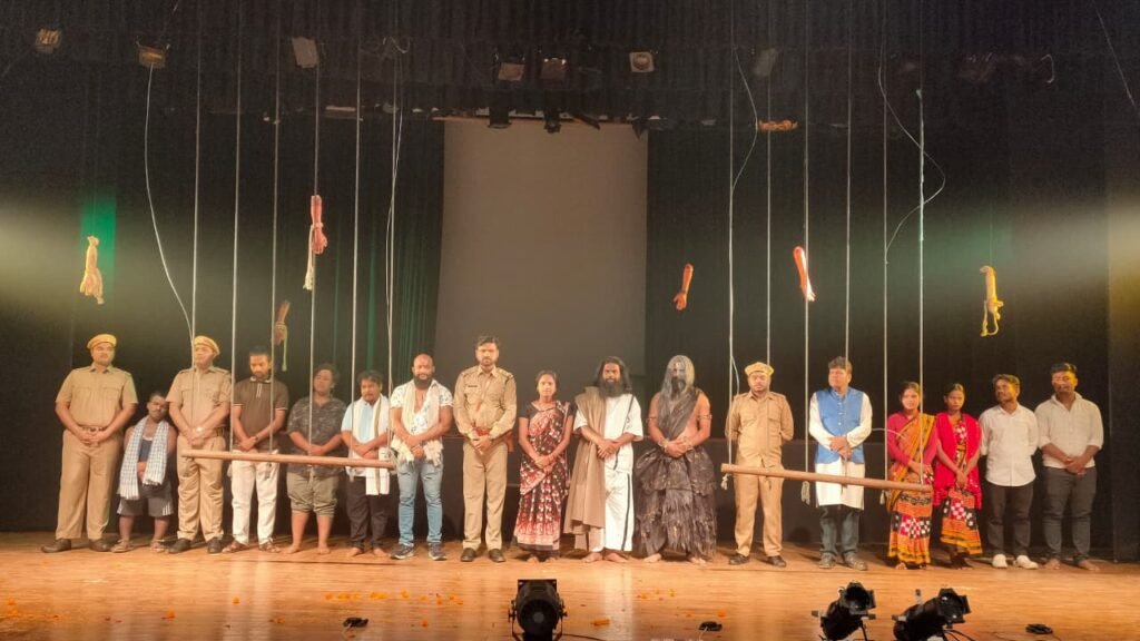 WhatsApp Image 2026-04-23 at 6.14.29 PM