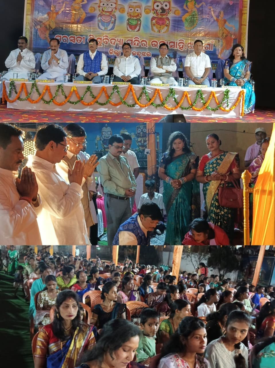 WhatsApp Image 2026-04-23 at 9.35.59 PM