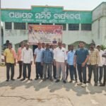 କୋରାଇ ଅଂଚଳ ରେ ଜଳସଙ୍କଟ କୁନେଇ ଆନ୍ଦୋଳନ କରିବ ବିଜେପି