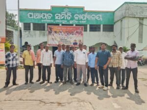 WhatsApp Image 2026-04-23 at 9.49.30 PM