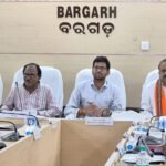  ରବି ଧାନ ସଂଗ୍ରହ ପାଇଁ ଜିଲ୍ଲା ସ୍ତରୀୟ ଧାନ ସଂଗ୍ରହ କମିଟି ବୈଠକ ଅନୁଷ୍ଠିତ