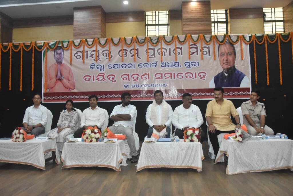 WhatsApp Image 2026-04-24 at 5.43.25 PM